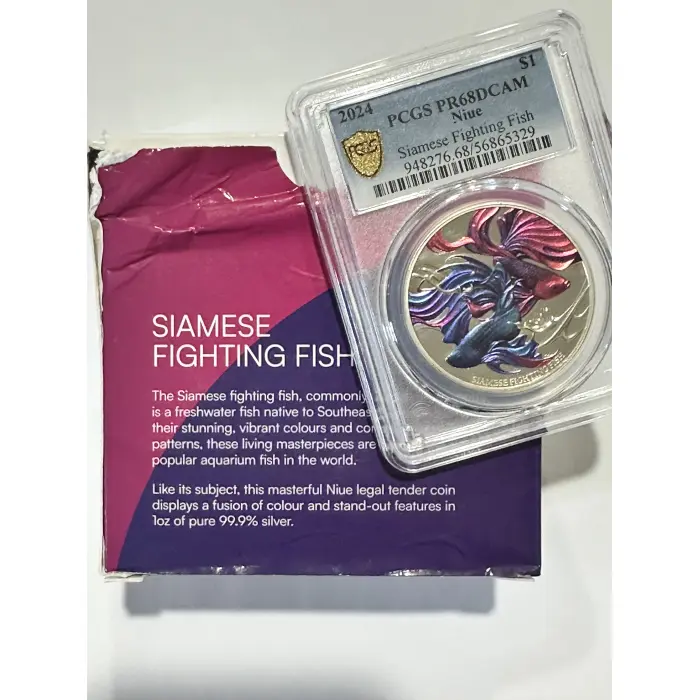 Siamese Fighting Fish Graded Coin