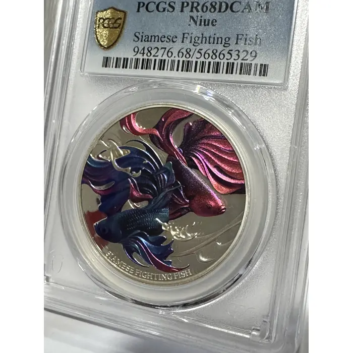 Siamese Fighting Fish Graded Coin