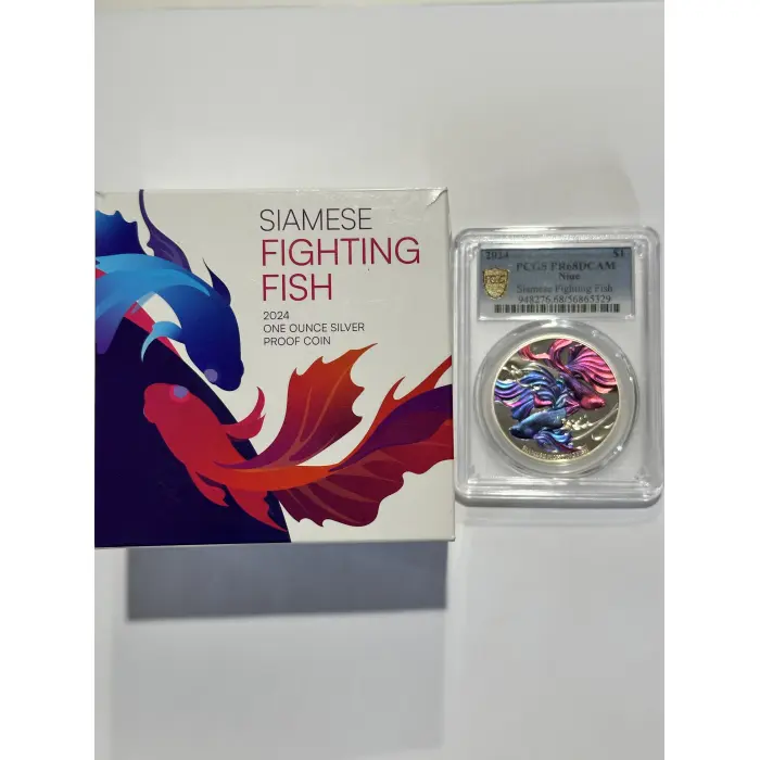 Siamese Fighting Fish Graded Coin
