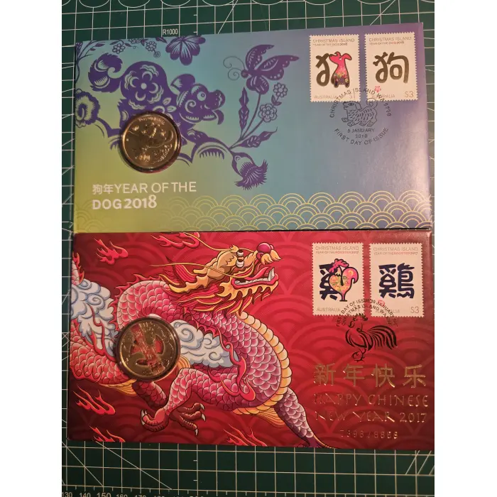 Bundle of lunar pnc's rat, dog happy Chinese new year 