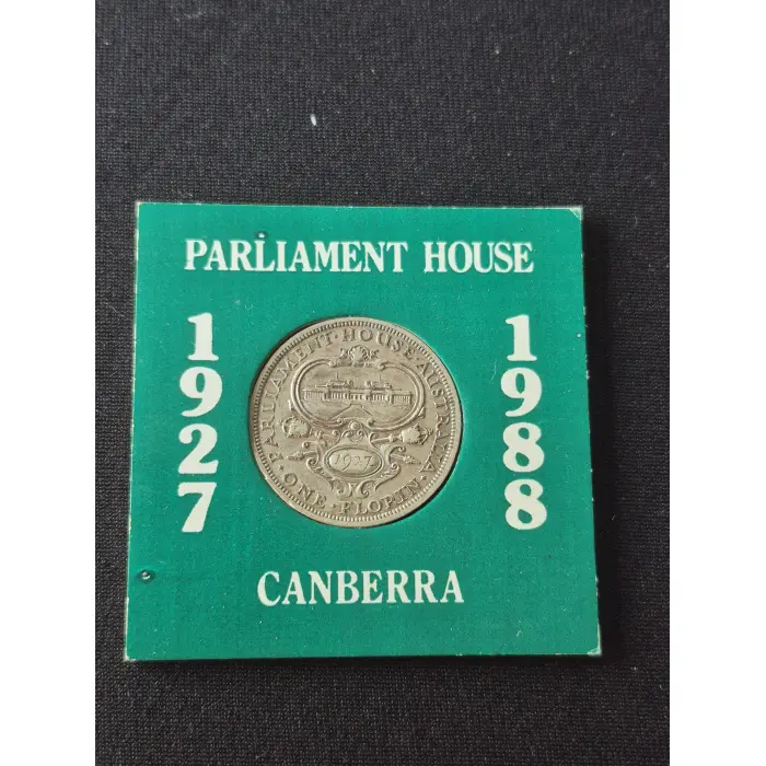 1927 PARLIAMENT HOUSE FLORIN 