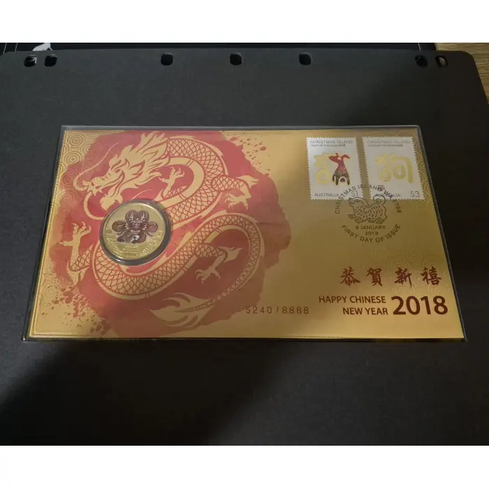 2018 Happy Chinese New Year PNC 