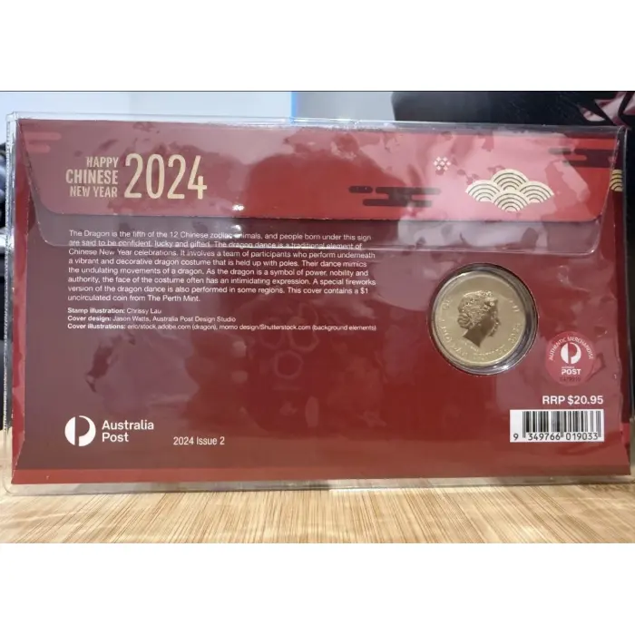 Australia 2024 PNC Happy Chinese New Year Of Dragon Tetradecagon 50C Cents Coin