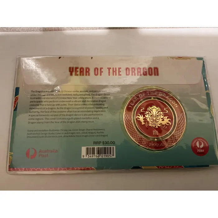 2024  year of the dragon lunar new year stamp and medallion 