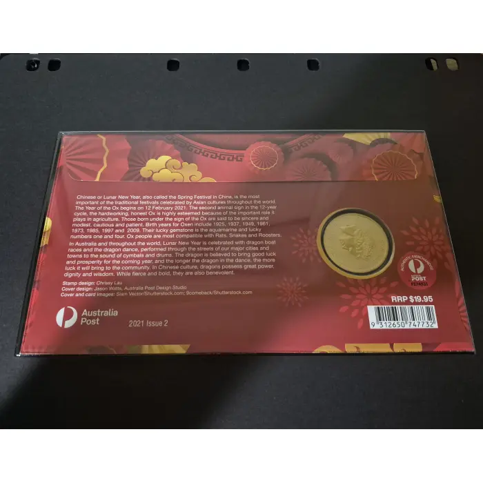 2021 Happy Chinese New Year PNC 