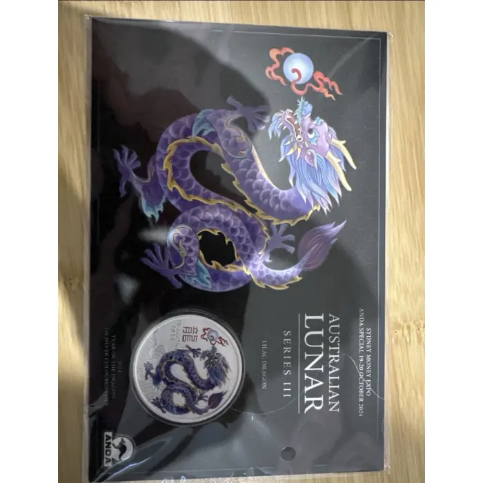 2024 Lunar Series III Year of the Lilac Dragon 1oz Silver Coloured Coin in Card
