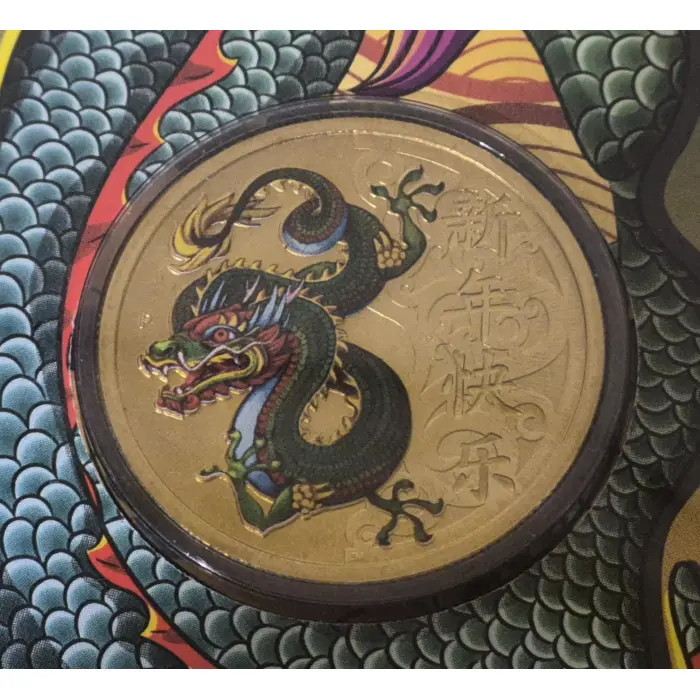 2016 Happy Chinese New Year PNC 