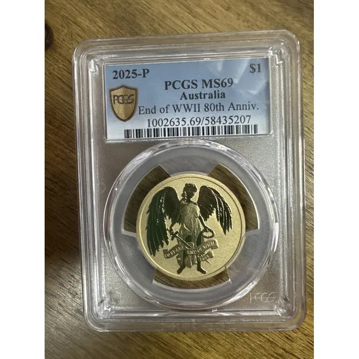 2025 -P - MS69 - End Of WW2 80th Anniv