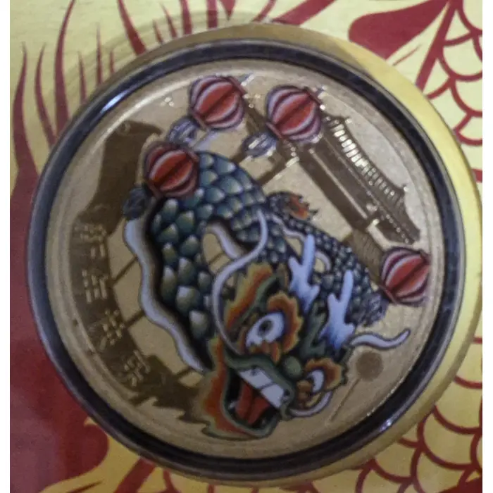 2022 Happy Chinese New Year PNC 