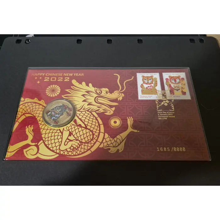 2022 Happy Chinese New Year PNC 