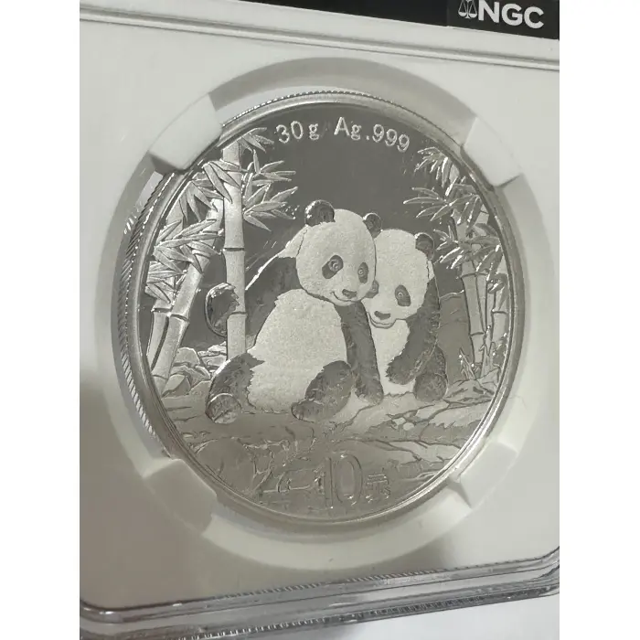 2026 China Panda 30g Silver Graded MS70