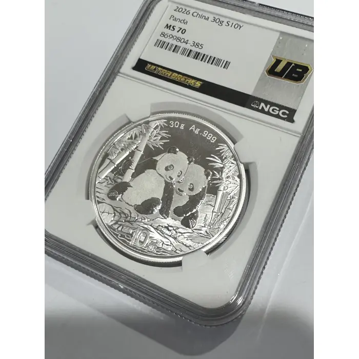 2026 China Panda 30g Silver Graded MS70