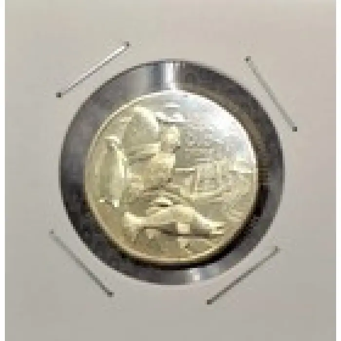 2025 $1 'Aussie Big Things 2' Till Coin Pair (2 x $1 coins)