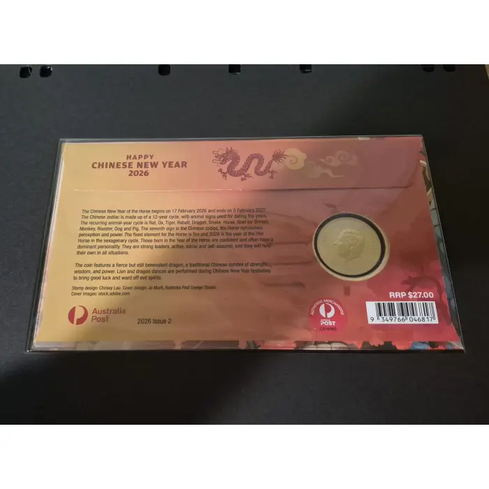 2026 Happy Chinese New Year PNC 